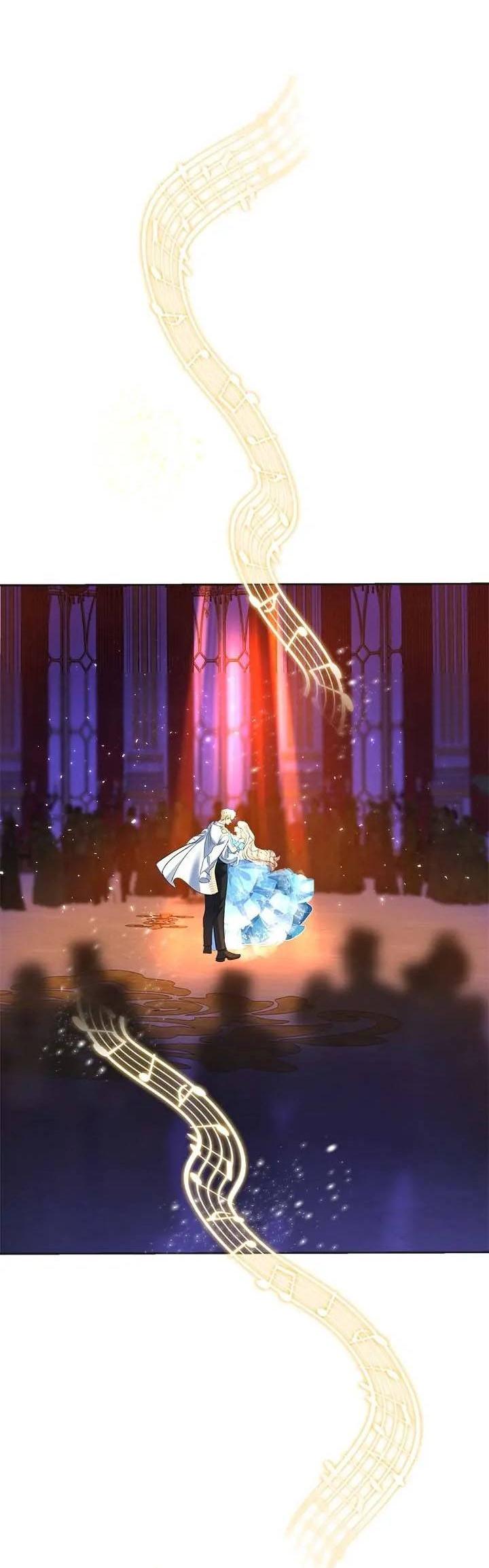 Манга Помада императрицы - Глава 49 Страница 40