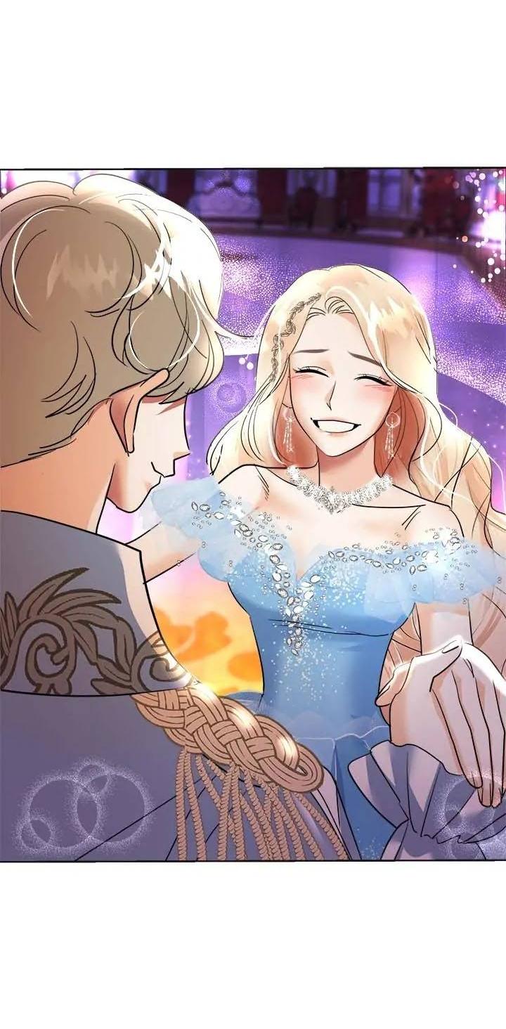 Манга Помада императрицы - Глава 49 Страница 35