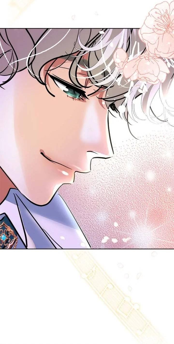 Манга Помада императрицы - Глава 49 Страница 46