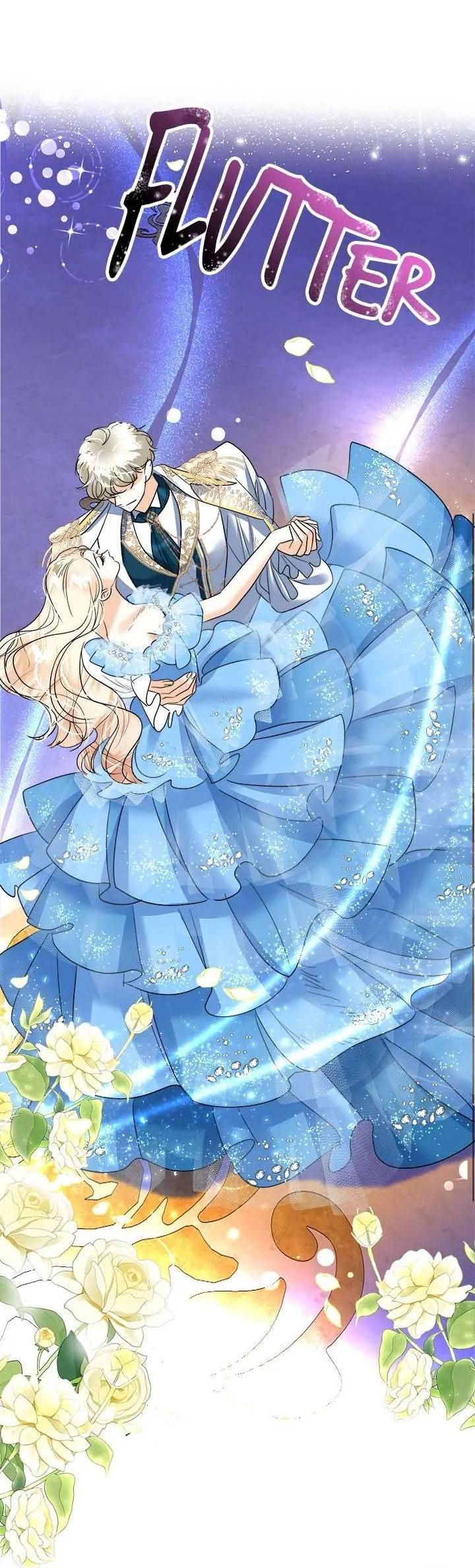 Манга Помада императрицы - Глава 49 Страница 73