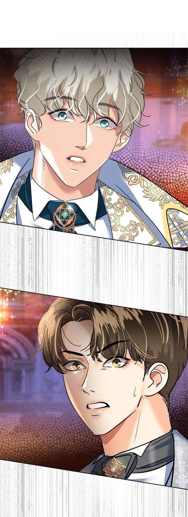 Манга Помада императрицы - Глава 49 Страница 78