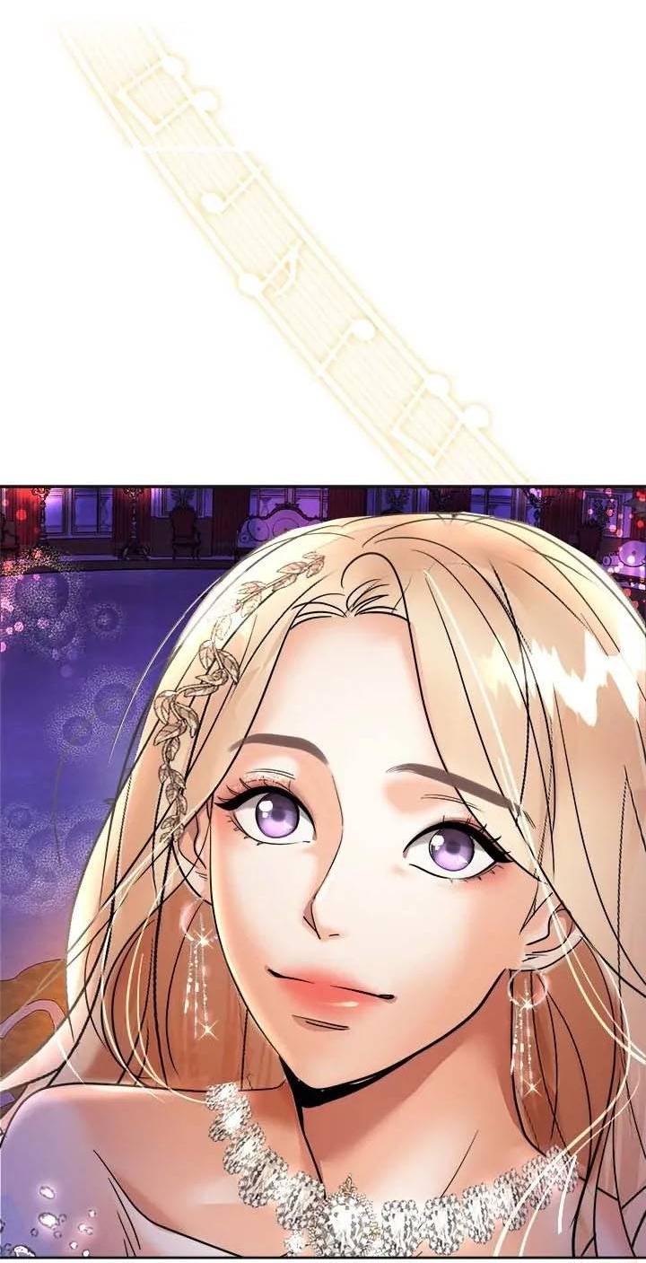 Манга Помада императрицы - Глава 49 Страница 27