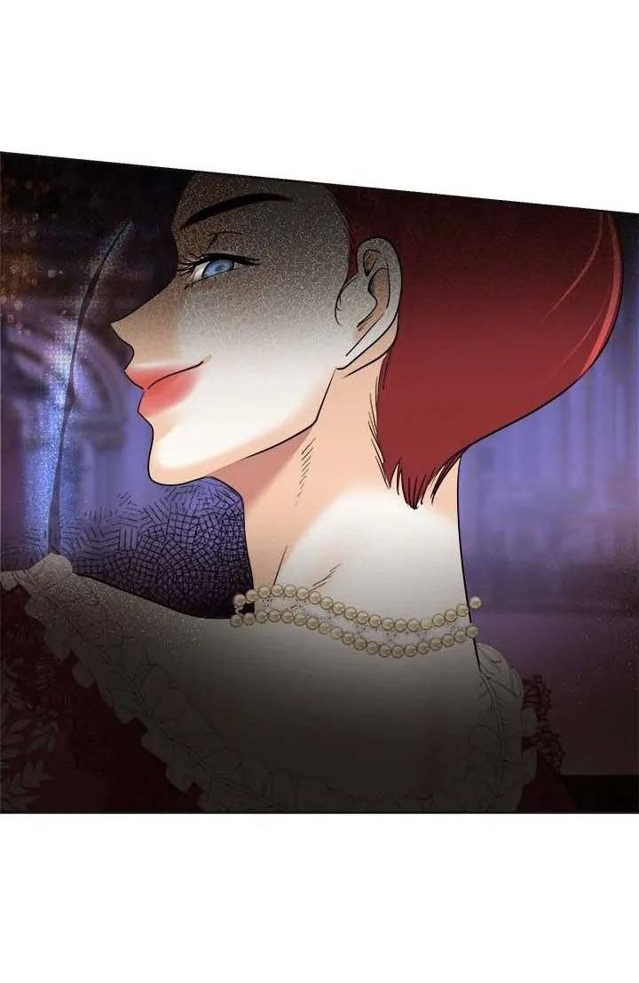 Манга Помада императрицы - Глава 49 Страница 72