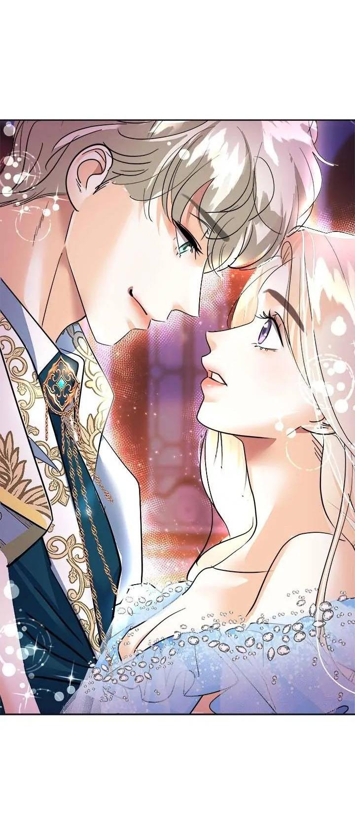 Манга Помада императрицы - Глава 49 Страница 51