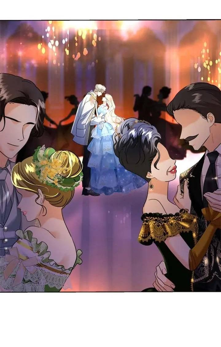 Манга Помада императрицы - Глава 49 Страница 59