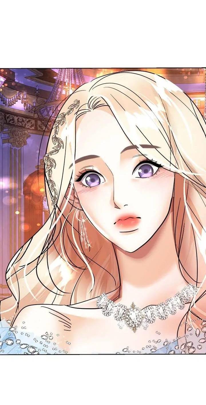 Манга Помада императрицы - Глава 49 Страница 67