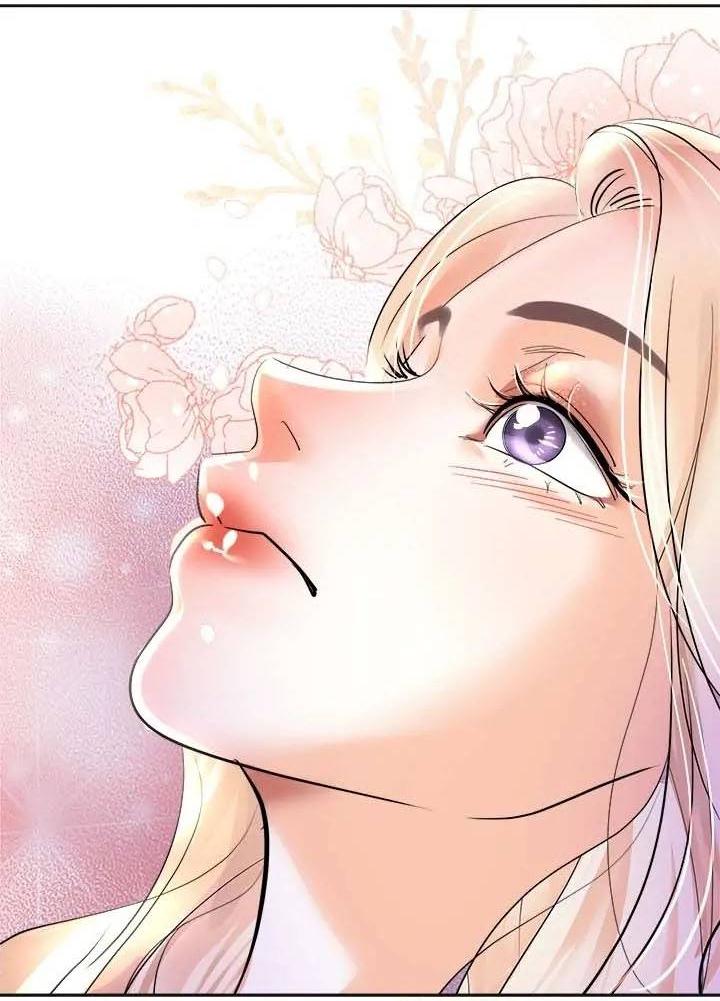 Манга Помада императрицы - Глава 49 Страница 47