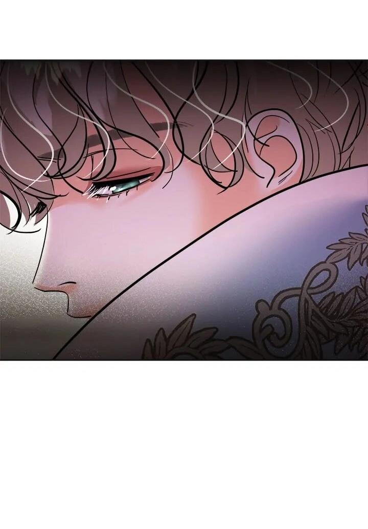 Манга Помада императрицы - Глава 48 Страница 23