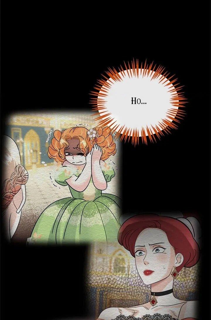 Манга Помада императрицы - Глава 48 Страница 37