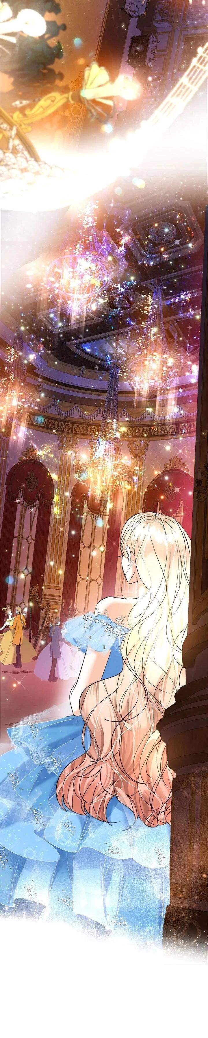 Манга Помада императрицы - Глава 48 Страница 60