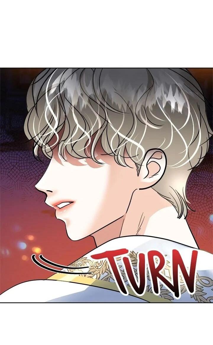 Манга Помада императрицы - Глава 48 Страница 75