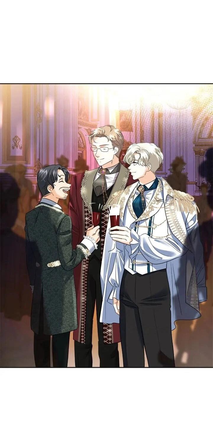 Манга Помада императрицы - Глава 48 Страница 72