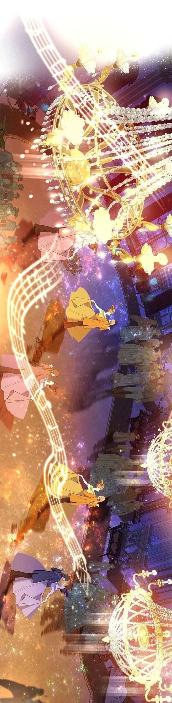 Манга Помада императрицы - Глава 48 Страница 59