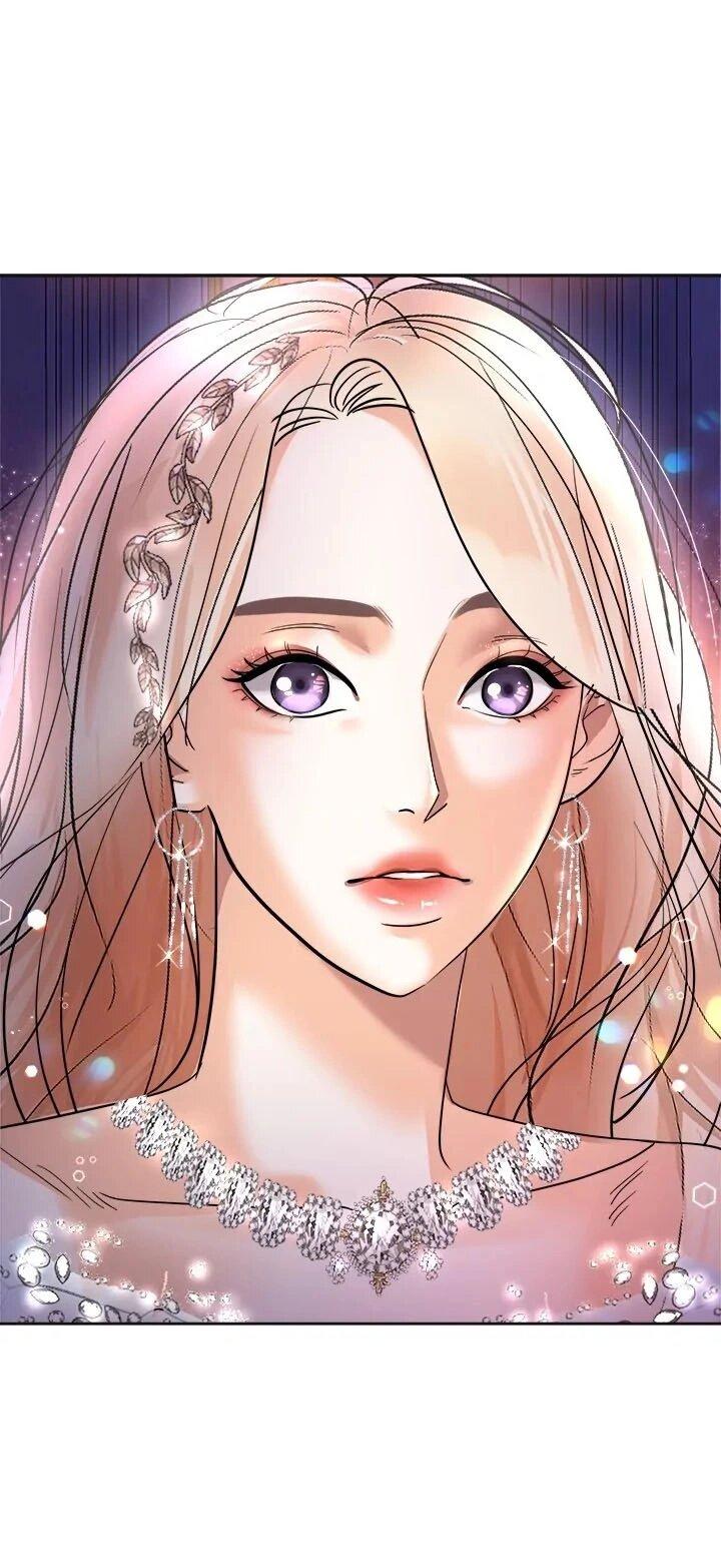 Манга Помада императрицы - Глава 48 Страница 74