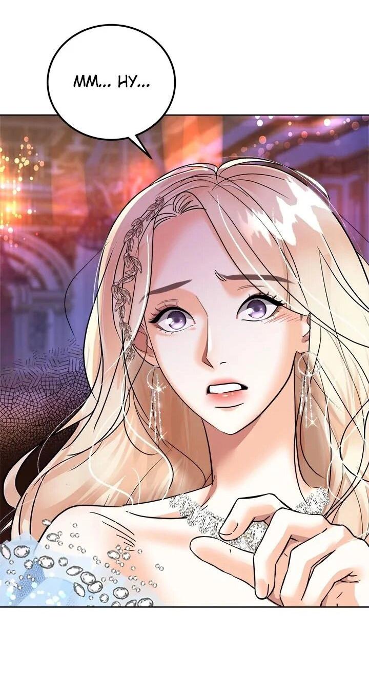 Манга Помада императрицы - Глава 48 Страница 14