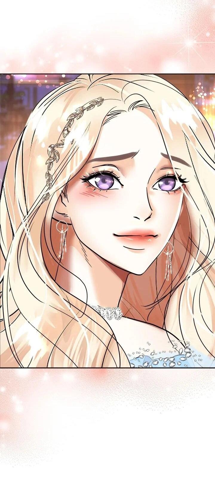 Манга Помада императрицы - Глава 48 Страница 22