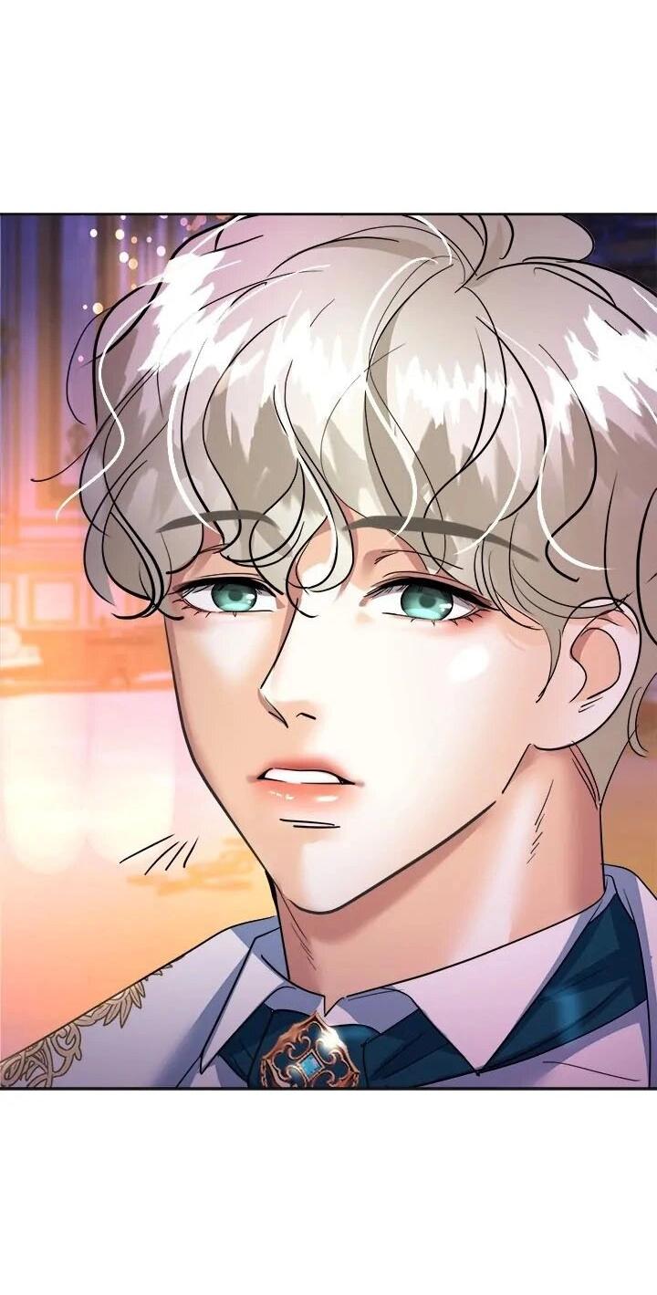 Манга Помада императрицы - Глава 48 Страница 73