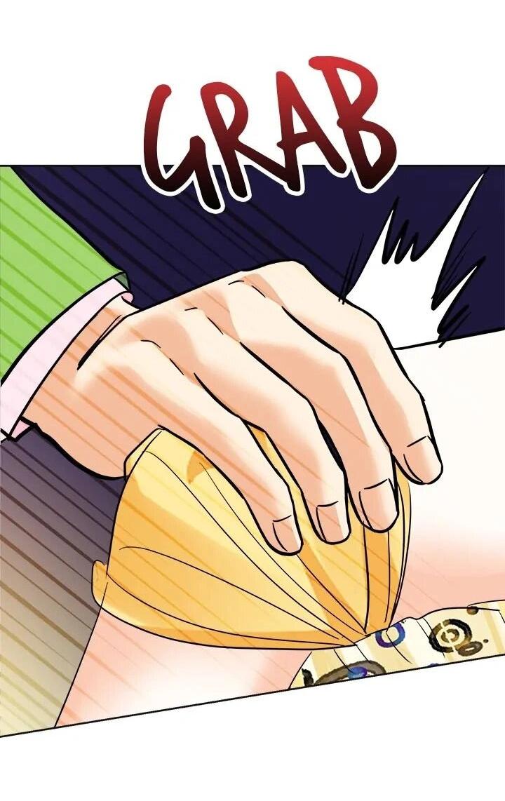 Манга Помада императрицы - Глава 48 Страница 48