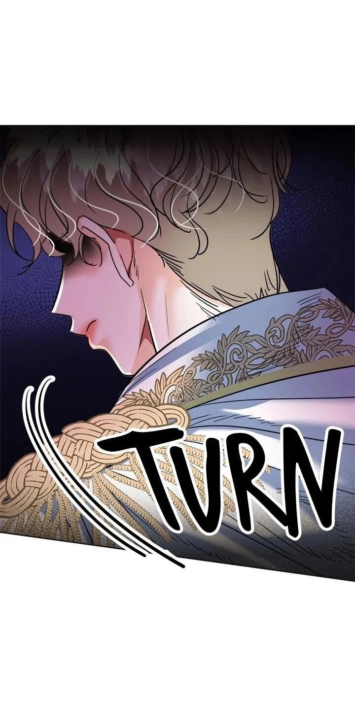 Манга Помада императрицы - Глава 48 Страница 17