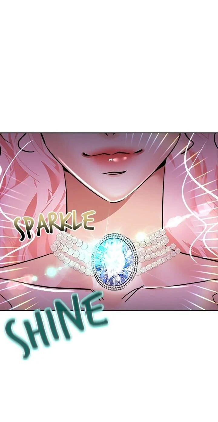 Манга Помада императрицы - Глава 48 Страница 3