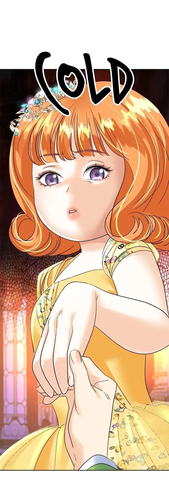 Манга Помада императрицы - Глава 48 Страница 28