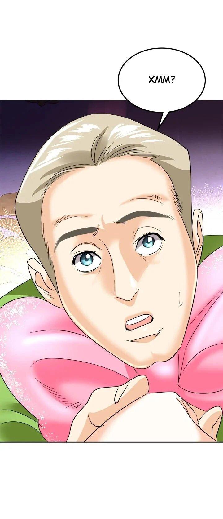 Манга Помада императрицы - Глава 48 Страница 27