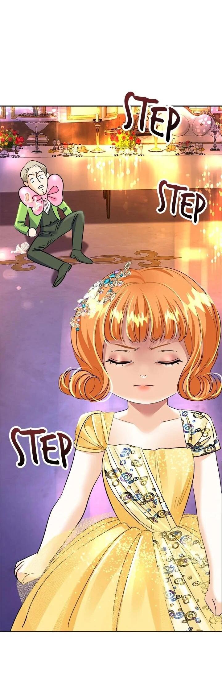 Манга Помада императрицы - Глава 48 Страница 54