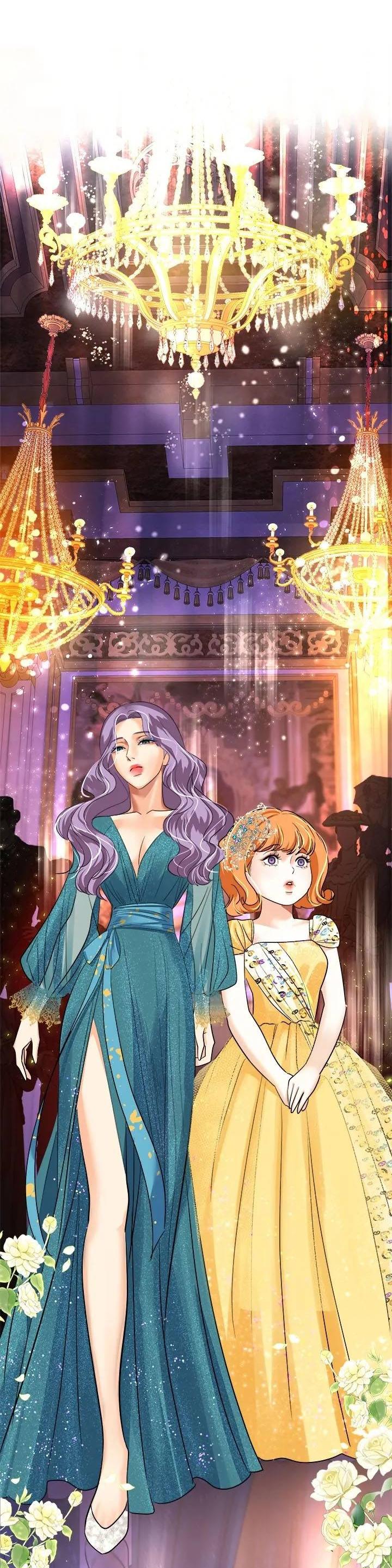 Манга Помада императрицы - Глава 47 Страница 33