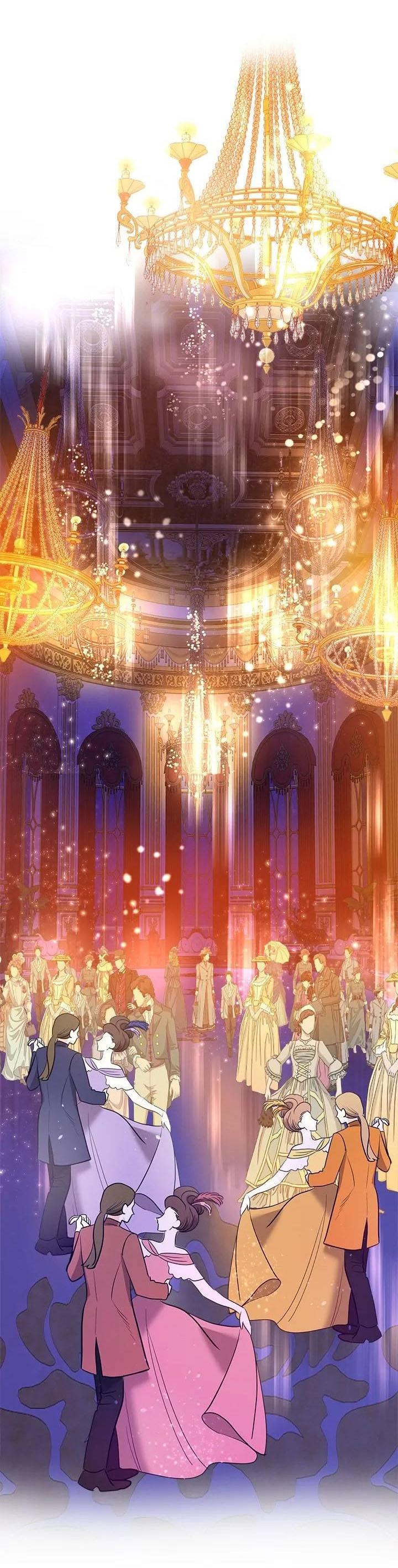 Манга Помада императрицы - Глава 47 Страница 5