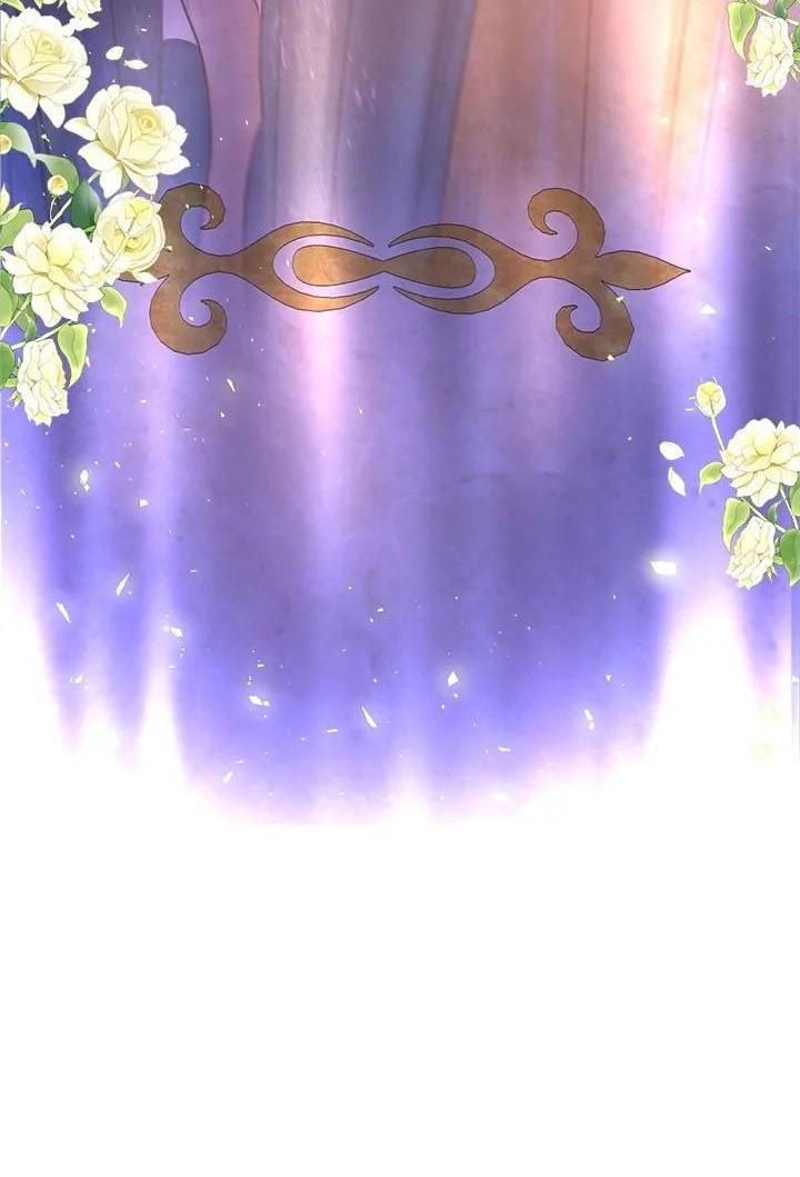 Манга Помада императрицы - Глава 47 Страница 34