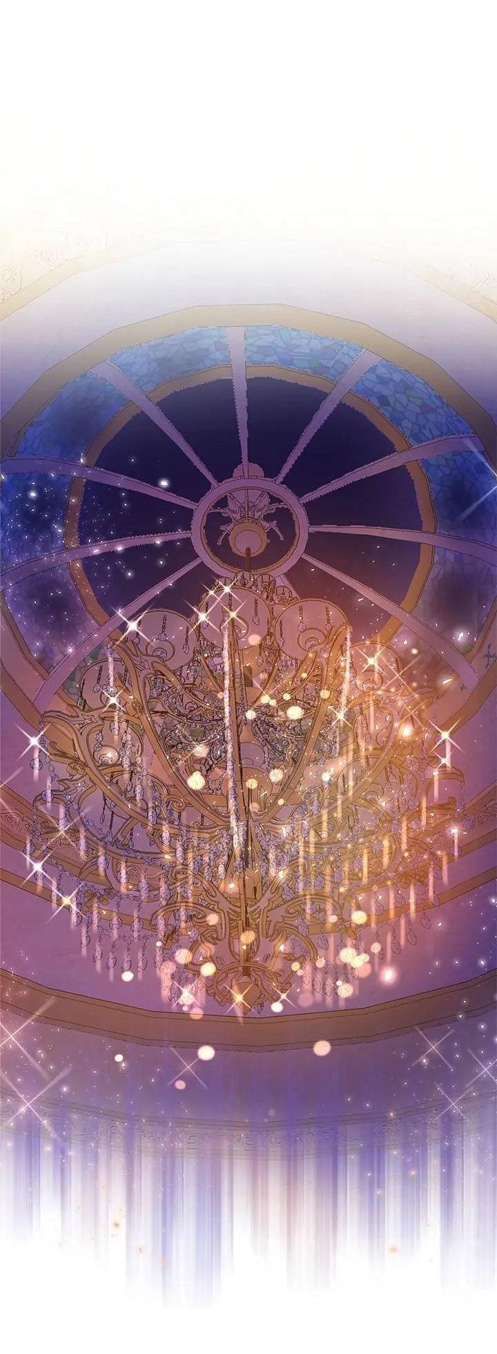 Манга Помада императрицы - Глава 47 Страница 4