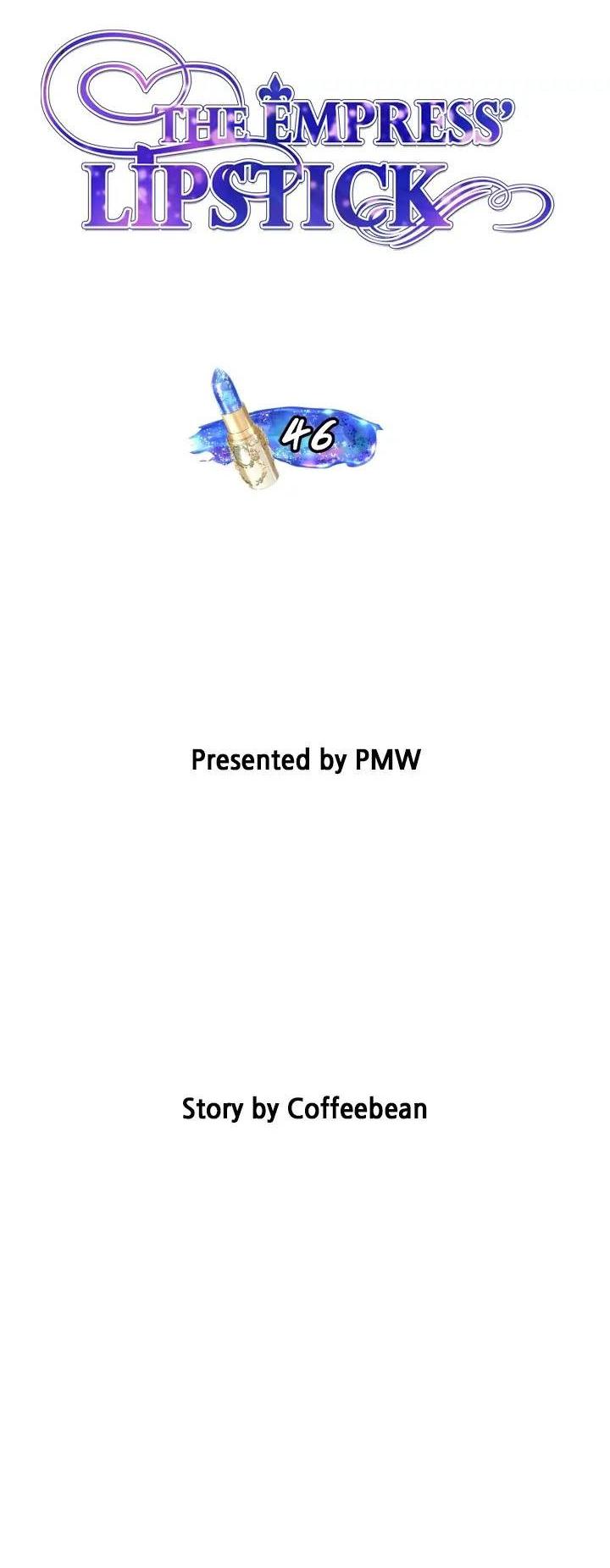 Манга Помада императрицы - Глава 46 Страница 6