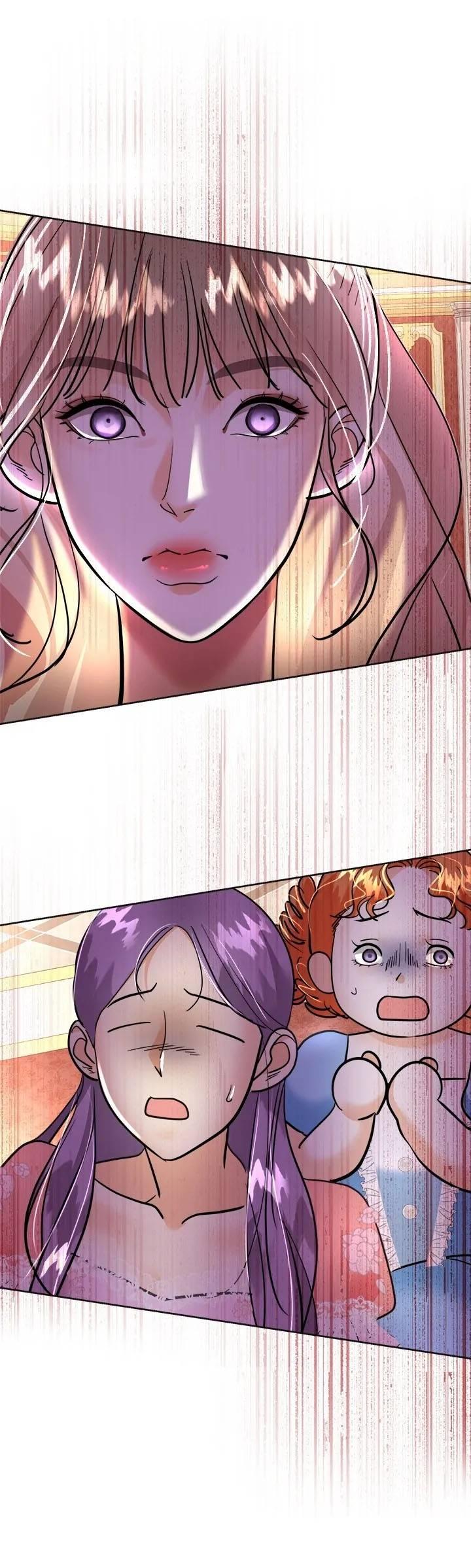 Манга Помада императрицы - Глава 46 Страница 35