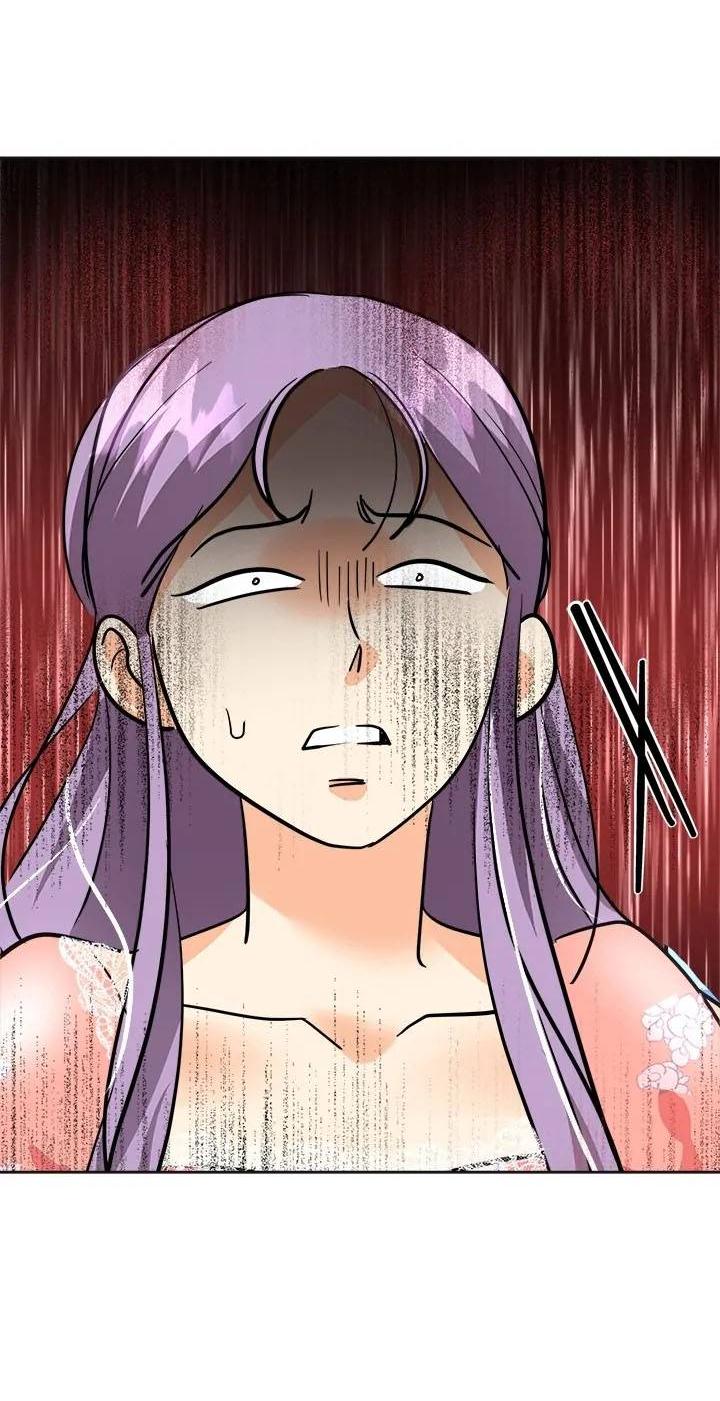 Манга Помада императрицы - Глава 46 Страница 26