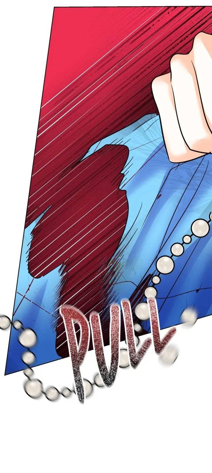 Манга Помада императрицы - Глава 46 Страница 37