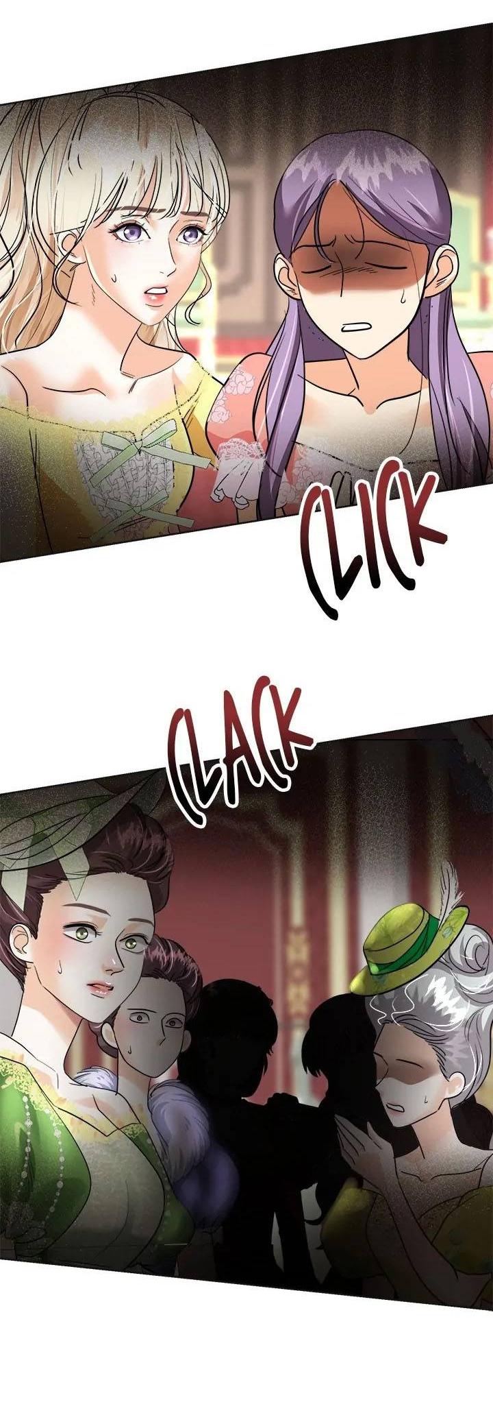 Манга Помада императрицы - Глава 46 Страница 10