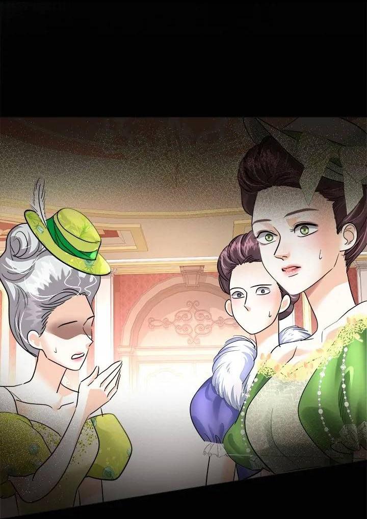 Манга Помада императрицы - Глава 46 Страница 2