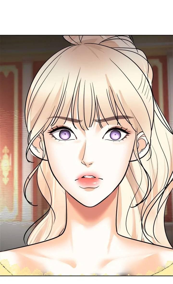 Манга Помада императрицы - Глава 46 Страница 40