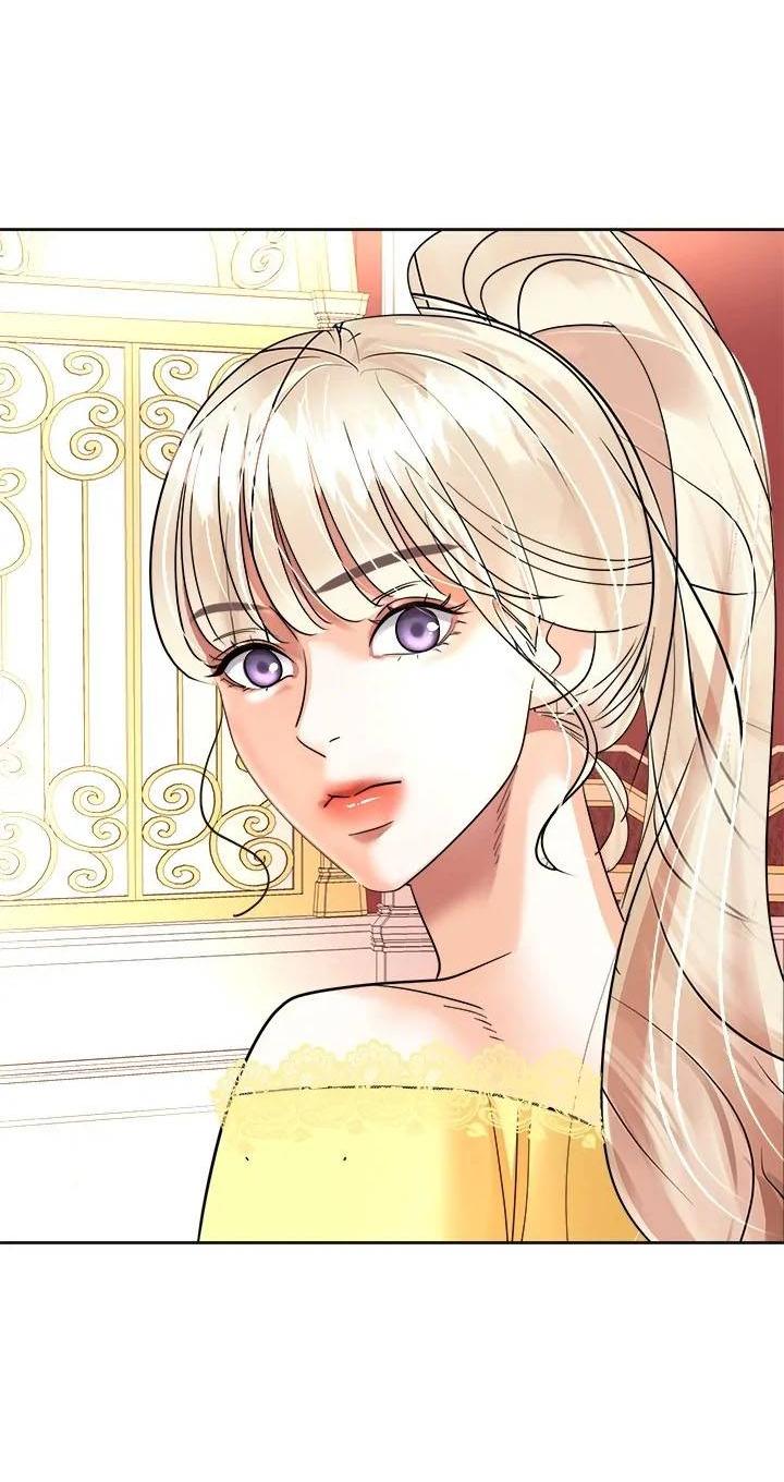 Манга Помада императрицы - Глава 46 Страница 58