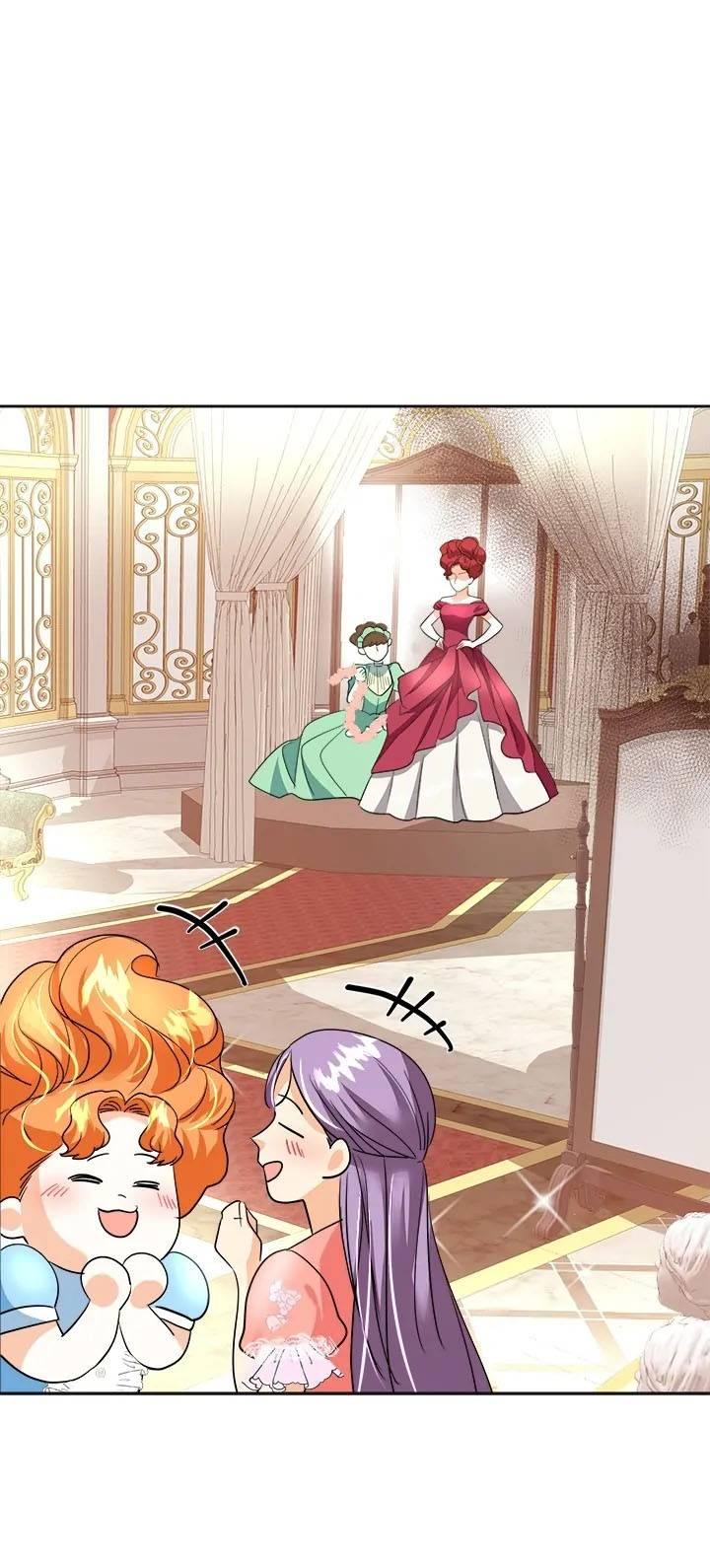 Манга Помада императрицы - Глава 45 Страница 42