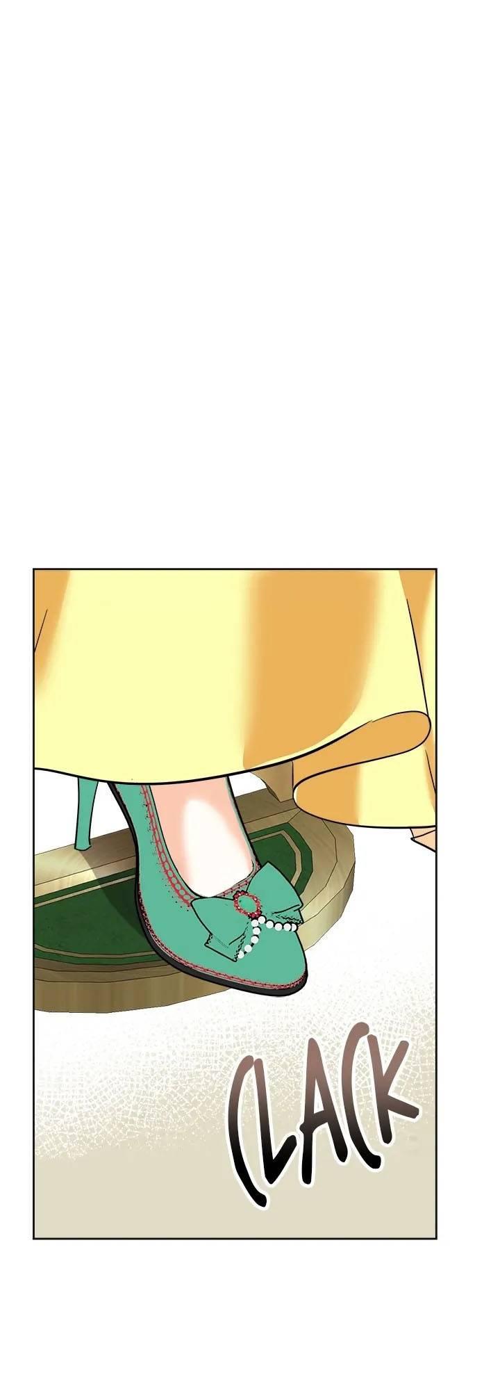 Манга Помада императрицы - Глава 45 Страница 1