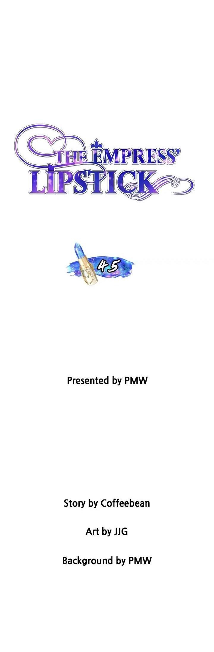Манга Помада императрицы - Глава 45 Страница 18