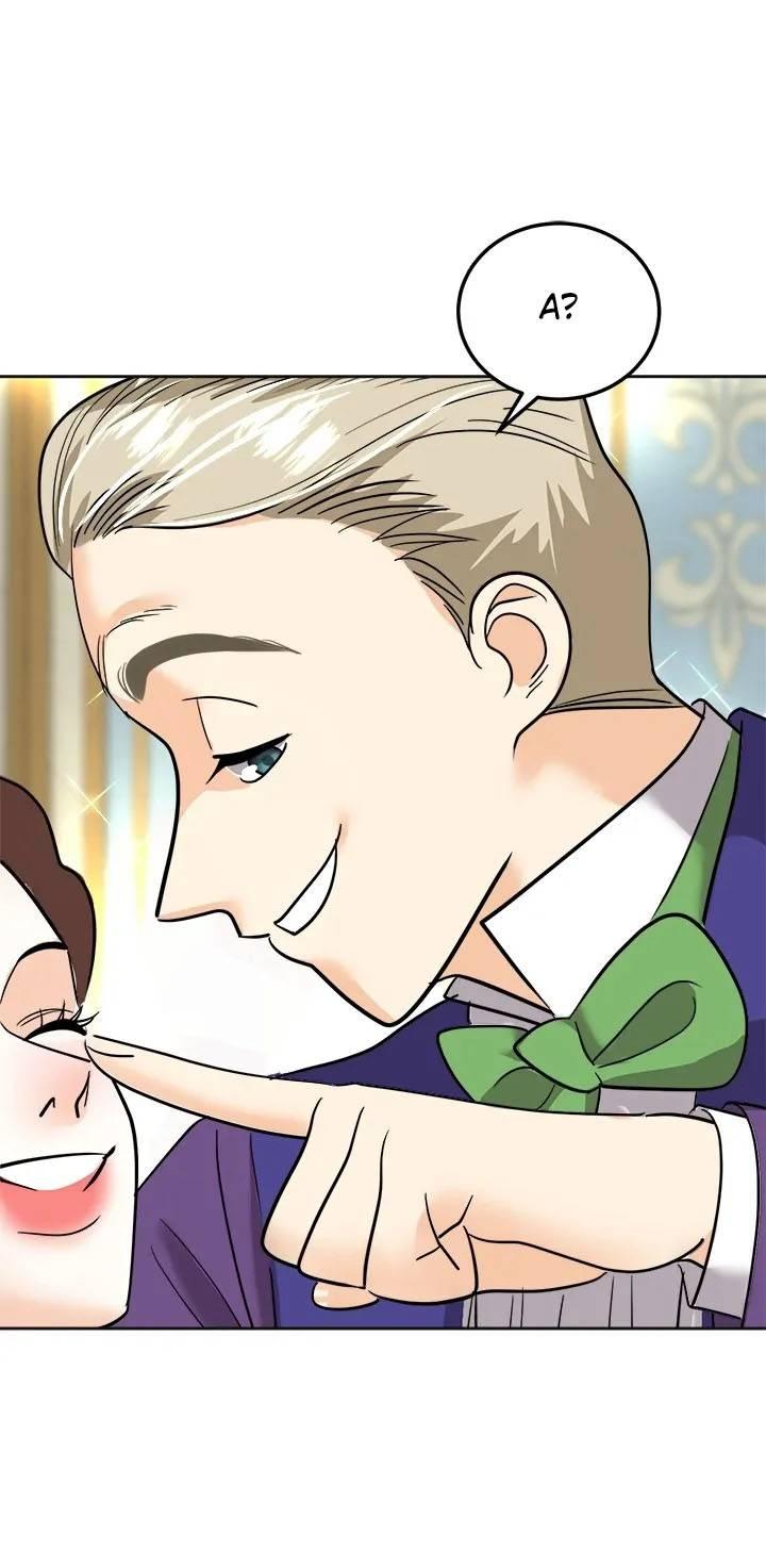 Манга Помада императрицы - Глава 45 Страница 7