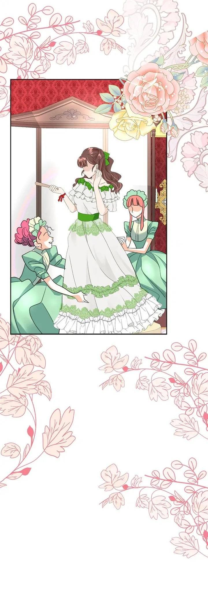 Манга Помада императрицы - Глава 45 Страница 27