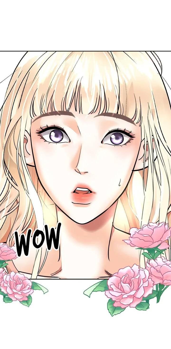 Манга Помада императрицы - Глава 45 Страница 2