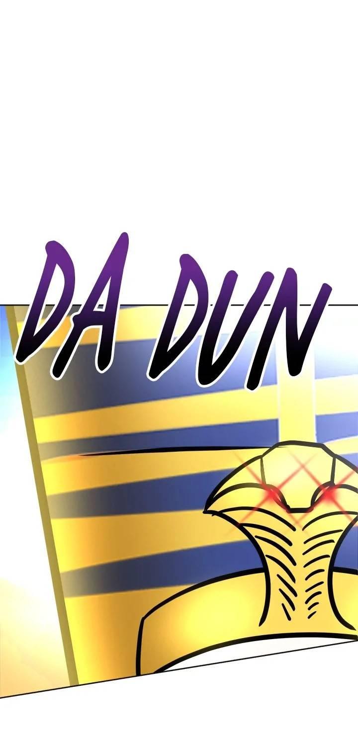 Манга Помада императрицы - Глава 45 Страница 36