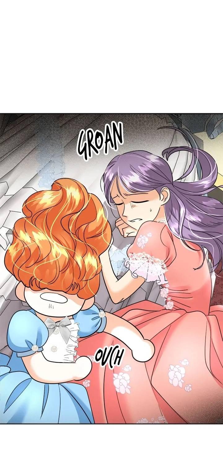 Манга Помада императрицы - Глава 45 Страница 55