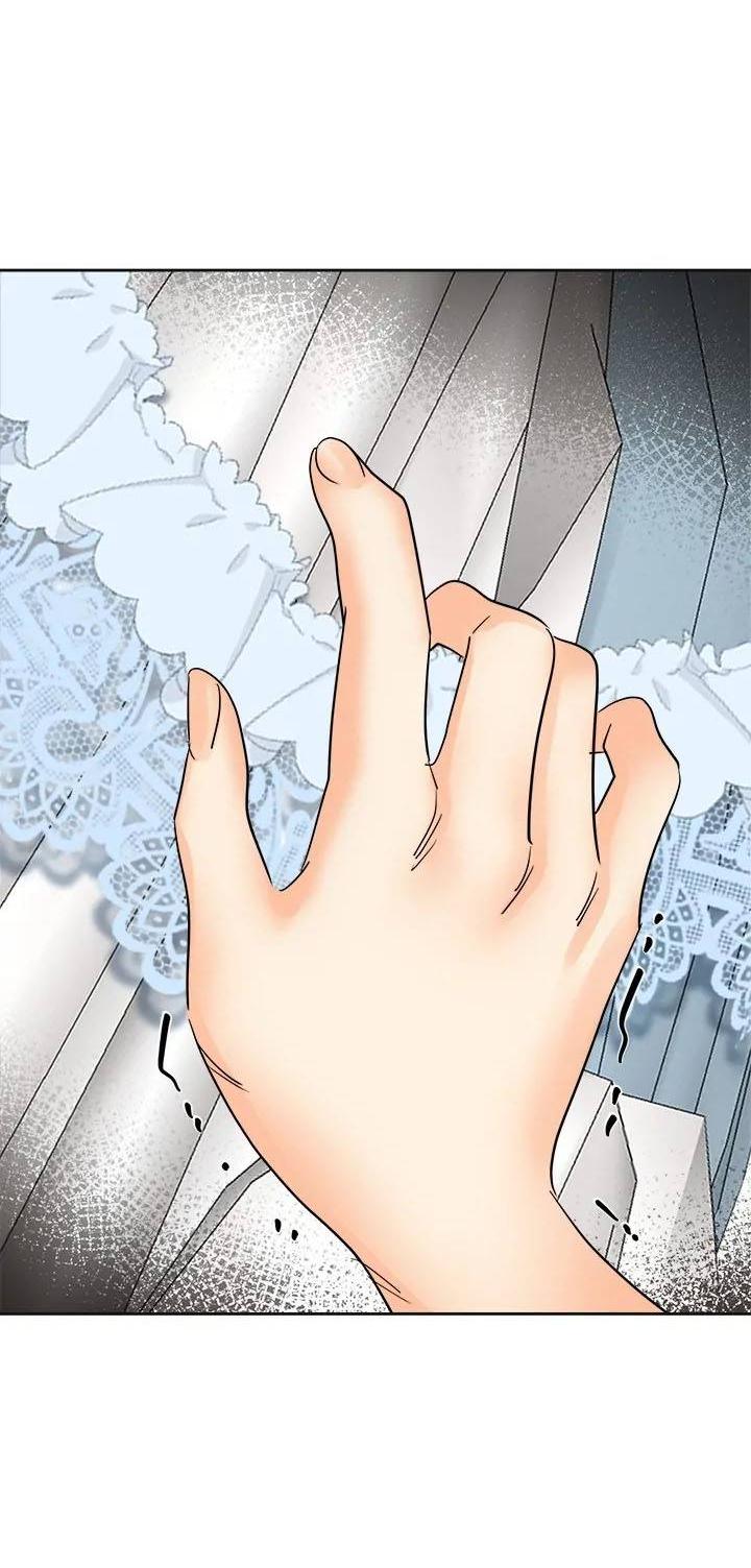 Манга Помада императрицы - Глава 45 Страница 59