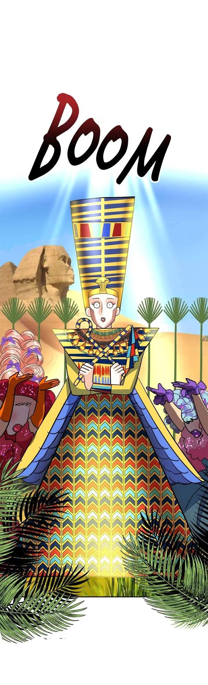 Манга Помада императрицы - Глава 45 Страница 38