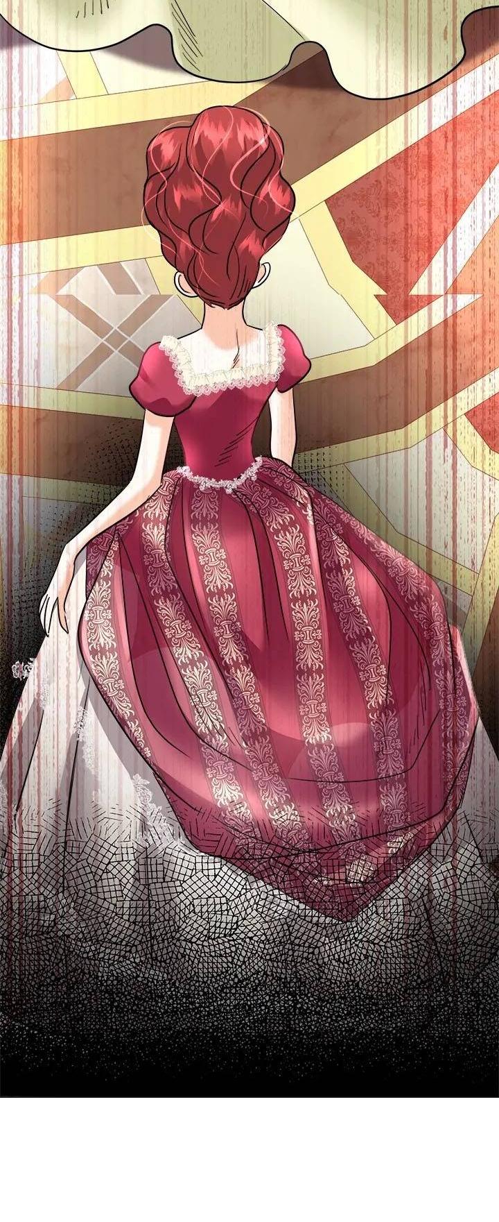 Манга Помада императрицы - Глава 45 Страница 54